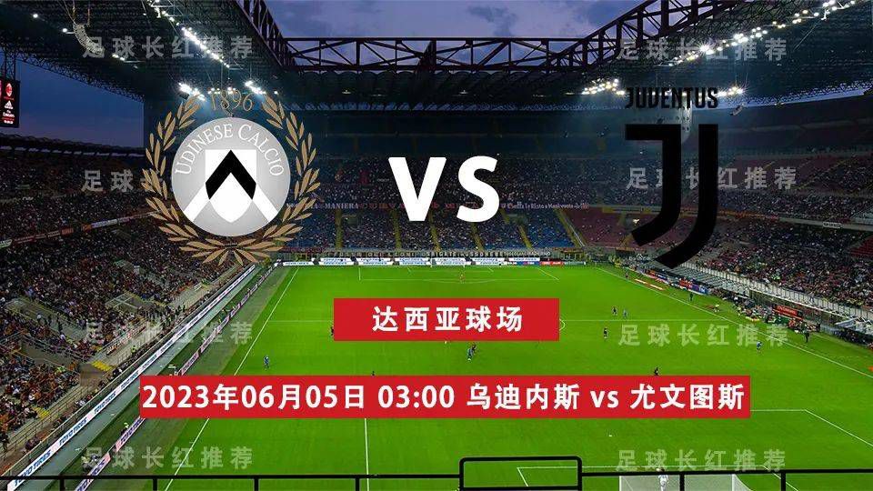 此前接受记者采访时，埃尔马斯也表示，加盟莱比锡、来到德甲效力是自己的梦想，并且表示自己很喜欢莱比锡积极主动的风格，并且很喜欢这支充满年轻天才的球队。